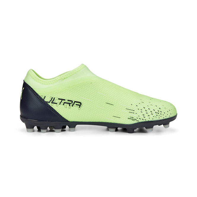 Puma ULTRA MATCH LL MG JR Rasen + Kunstrasenschuh - fizzy light parisian night blue glimmer Puma ULTRA MATCH LL MG JR Rasen + Kunstrasenschuh - fizzy light parisian night blue glimmer