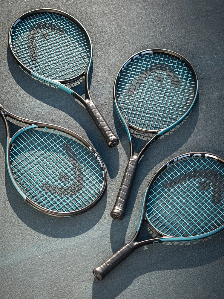 HEAD Gravity 21 Jr. – Junior Tennisschläger HEAD Gravity 21 Jr. – Junior Tennisschläger