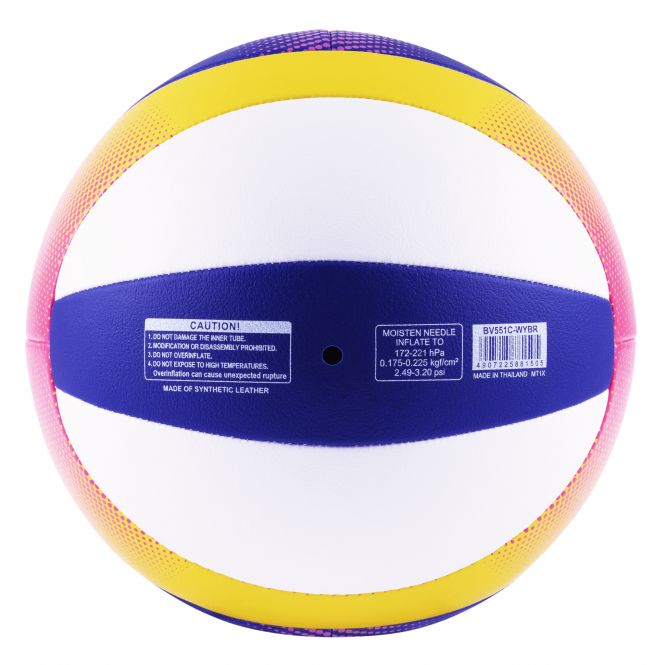 MIKASA BV551C Volleyball Beach Classic - Wettkampfspielball MIKASA BV551C Volleyball Beach Classic - Wettkampfspielball