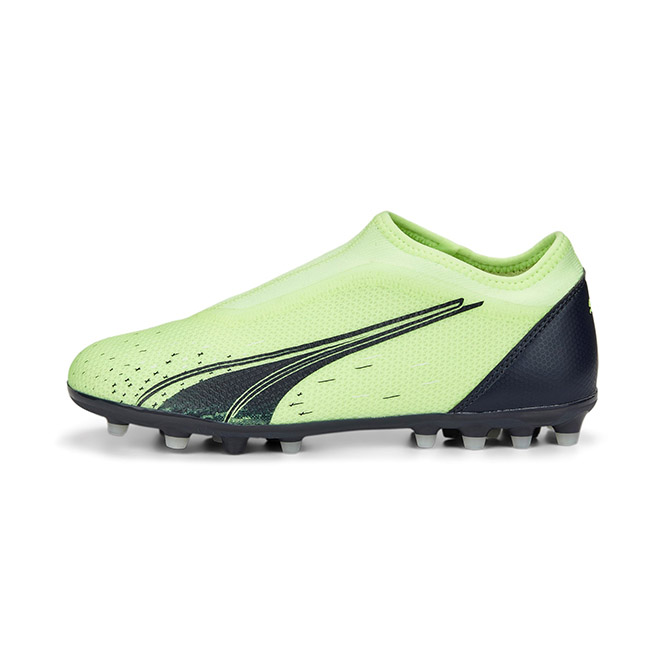 Puma ULTRA MATCH LL MG JR Rasen + Kunstrasenschuh - fizzy light parisian night blue glimmer